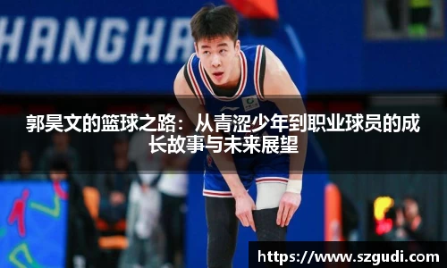 3003新葡的京集团网址