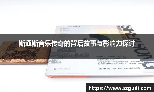 3003新葡的京集团官网