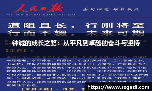 3003新葡的京集团网址