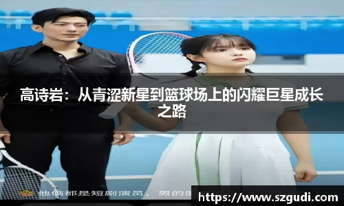 3003新葡的京集团网址