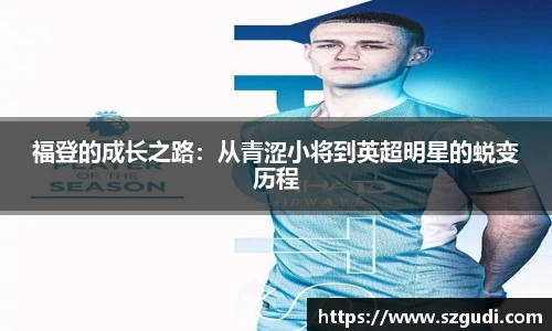 3003新葡的京集团网址