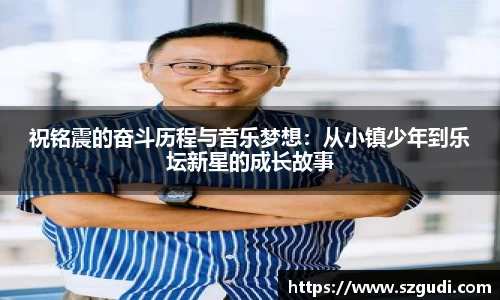 3003新葡的京集团官网