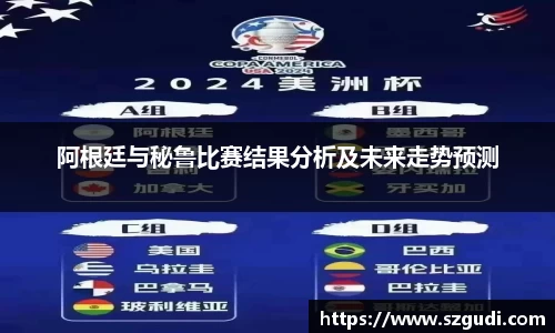 3003新葡的京集团官网
