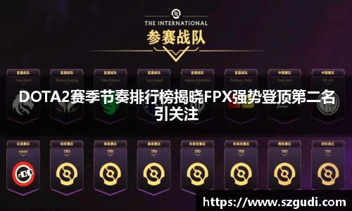 VSport - 胜利因您更精彩