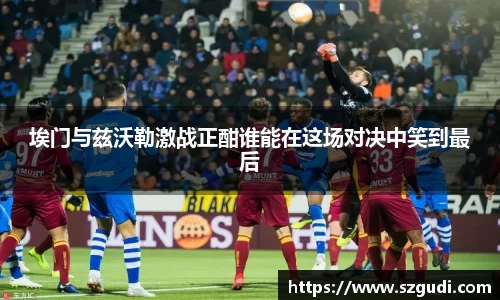 VSport - 胜利因您更精彩